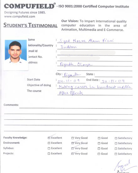 Compufield computer institute course in after effect course student review