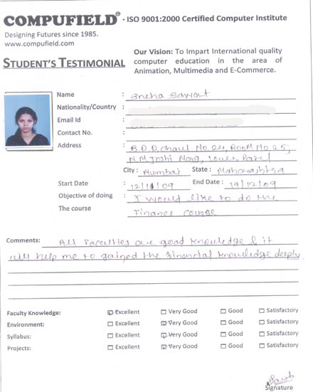 Compufield computer institute courses, in financial student review