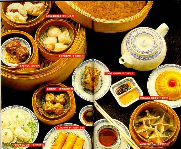 chinese food